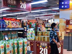 -百佳永辉超市(太阳广场店)
