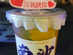 -南沙游艇会·大兵船餐厅