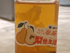 -懒人盐府人家(航天桥店)