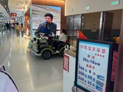 -万达广场(龙湖店)