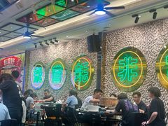 -飞尝蚝·顺德菜·鱼生(顺德总店)