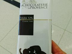 -Olé精品超市(上海虹桥南丰城店)