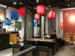 大堂-和府捞面(天河领展广场店)