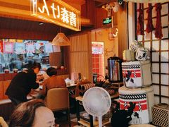 -千寿·金焰食堂(仁和新城店)