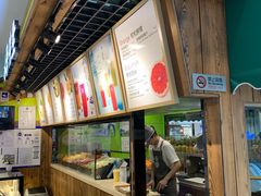 -Mr.Fruits水果先生(朝阳门悠唐店)