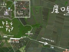 -崖口云吞(中堡店)