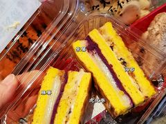 -彭记优口(王府井购物中心店)