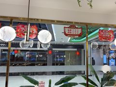-东方饺子王(新奥购物中心店)