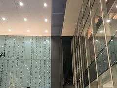 -北京歌华开元大酒店