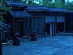 -蘭奢雅集·江浙菜(青山江滩店)