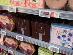 -Olé精品超市(上海虹桥南丰城店)