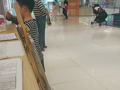 -蕃茄田艺术(悦荟广场中心)