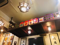 -阿殳菜馆·私厨(水围村店)