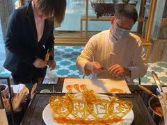 -三号黄浦会Canton Table