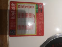 -焯牛潮汕牛肉火锅(云峰街创始店)