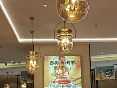 -西贝(无锡万象城店)