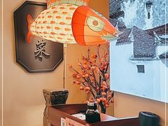 -大鱼徽州·寻味徽菜(万象汇店)