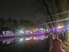 -后海公园
