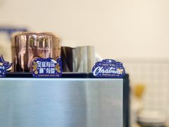 -AllorNothing横竖横咖啡(天虹店)