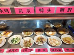 凉菜-火云天重庆火锅自助(中山路店)
