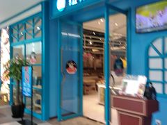 -纽斯特牛排自助餐厅(浦江万达店)