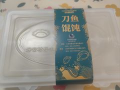 -海味观(老西门店)