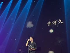 -赤红音乐现场(浦东金桥路店)