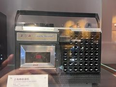 -上海无线电博物馆