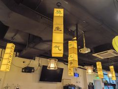 -味纯私房菜江湖菜·烧烤.羊蝎子(卡尔店)