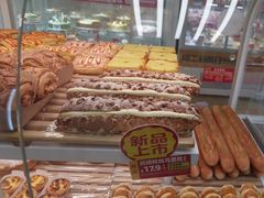 -味多美蛋糕(六里桥店)