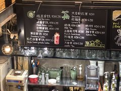 -Cafe Alice咖啡爱丽丝(奥城店)