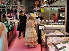 -重庆国际会议展览中心