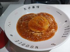 -友达面馆(广州总店)