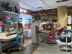 -光明园迪儿童学习桌椅(广州购书中心店)