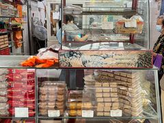 -义兰中糖饼店(大同路总店)