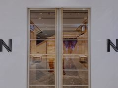 -长沙尼依格罗酒店