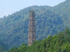 -天台山景区