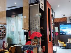-茶去咖啡屋(武侯祠店)