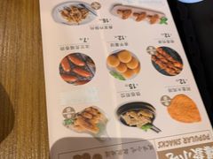 -阿香米线杭州西湖银泰文化广场餐厅