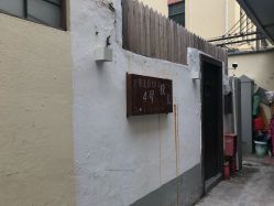 点击看大图 -瑞丽美甲