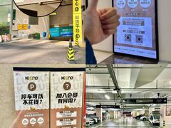 -KK ONE(京基滨河时代店)