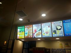 -DQ·蛋糕·冰淇淋(新佳丽店)