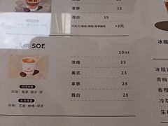 -UNIUNI(凯瑟琳广场店)