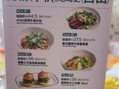 -gaga(金光华店)