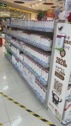 -孩子王(昆山招商花园城店)