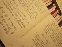 -源一咖啡馆(麒麟巷步行街店)