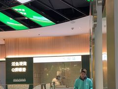 -青花椒花椒鱼(合生汇店)