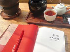 -去茶山(新光里店)