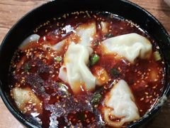 红油抄手-继红顺河抄手名小吃