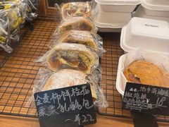 -Max Bakery 阿唛手作